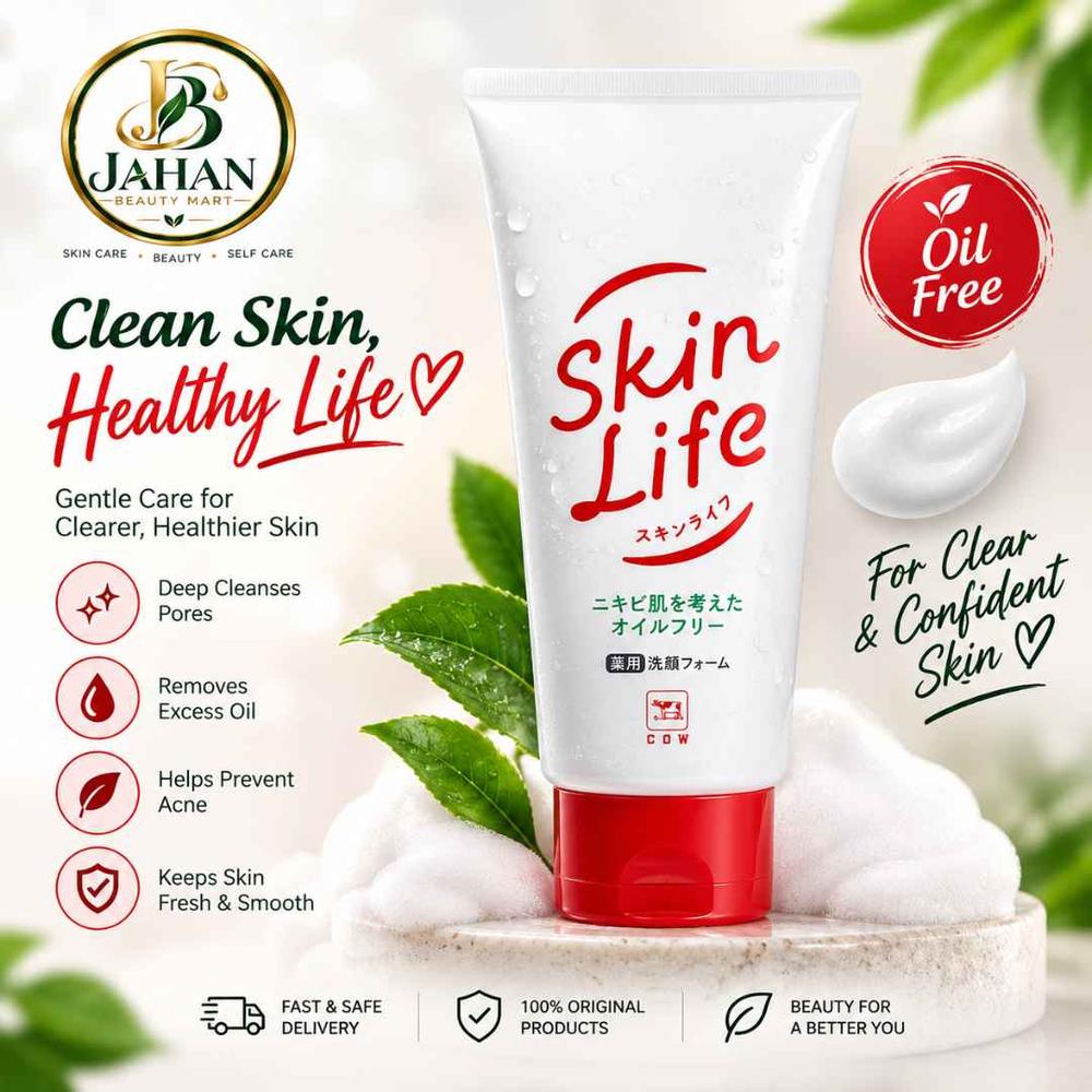 Skin Life Facial Cleansing Foam 130g
