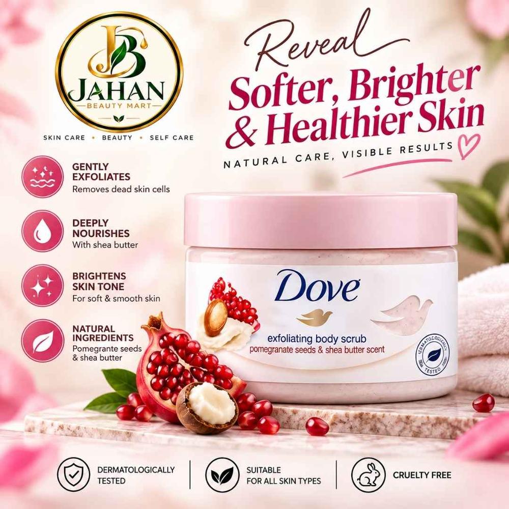 Dove Exfoliating Pomegranate Seeds & Shea Butter Scent Body Scrub 225ml
