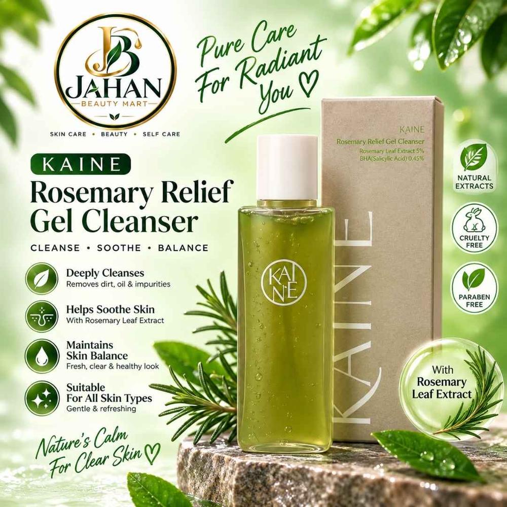 Kaine Rosemary Relief Gel Cleanser 150ml