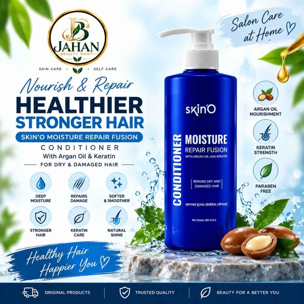 Skino Moisture Repair Fusion Conditioner 220ml