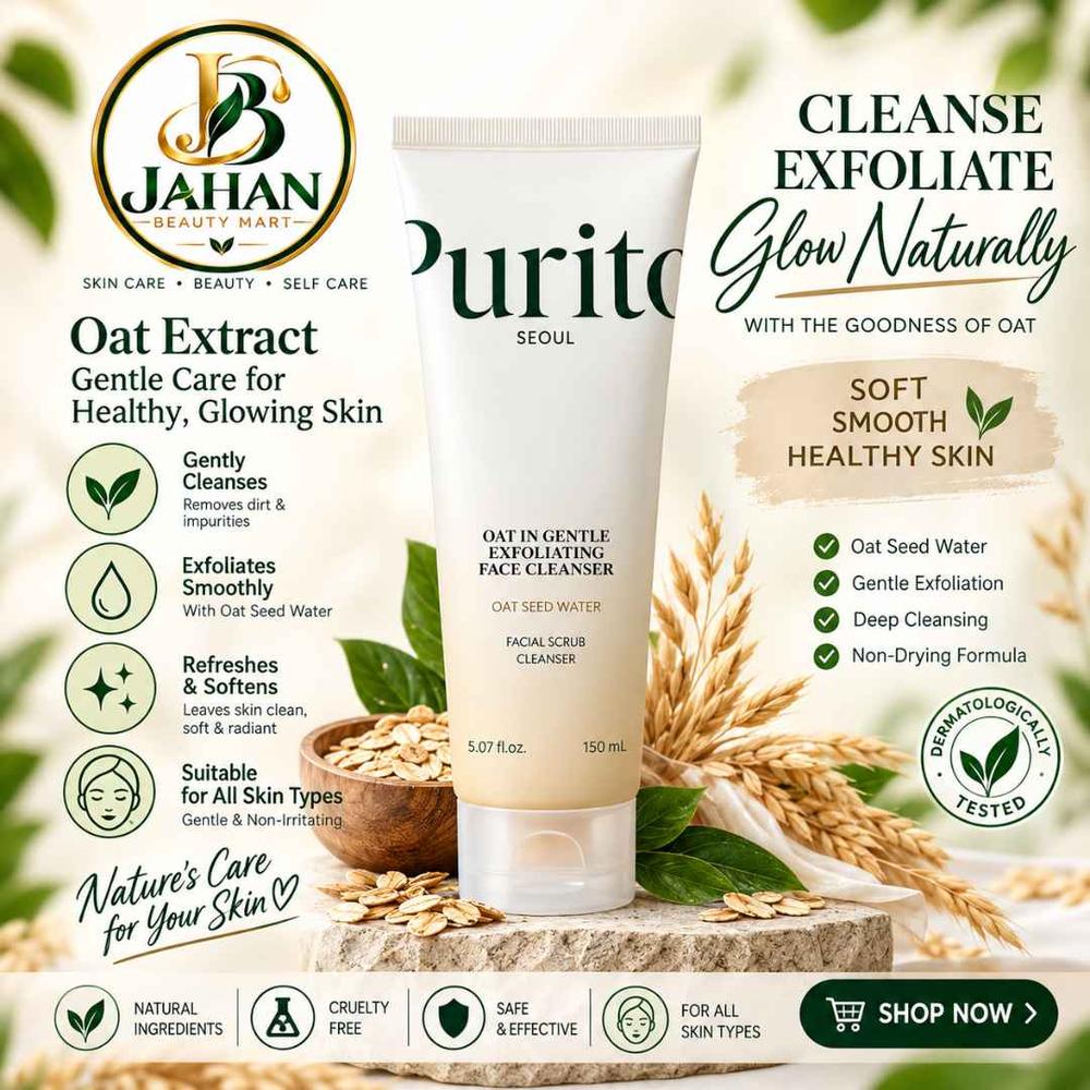 Purito Seoul Oat In Gentle Exfoliating Face Cleanser 150ml