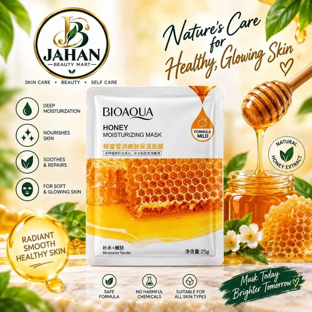 Bioaqua Honey Moisturizing Mask